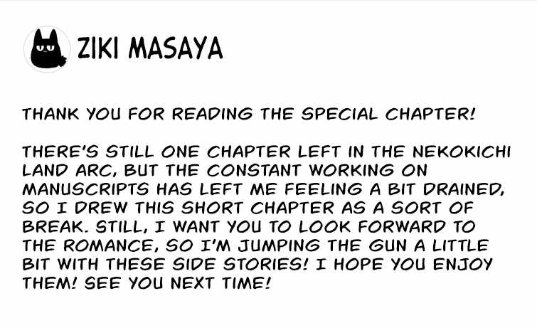 Kakkoii Onnanoko to 12-centi no Yakusoku Chapter 48.5 - Page 13
