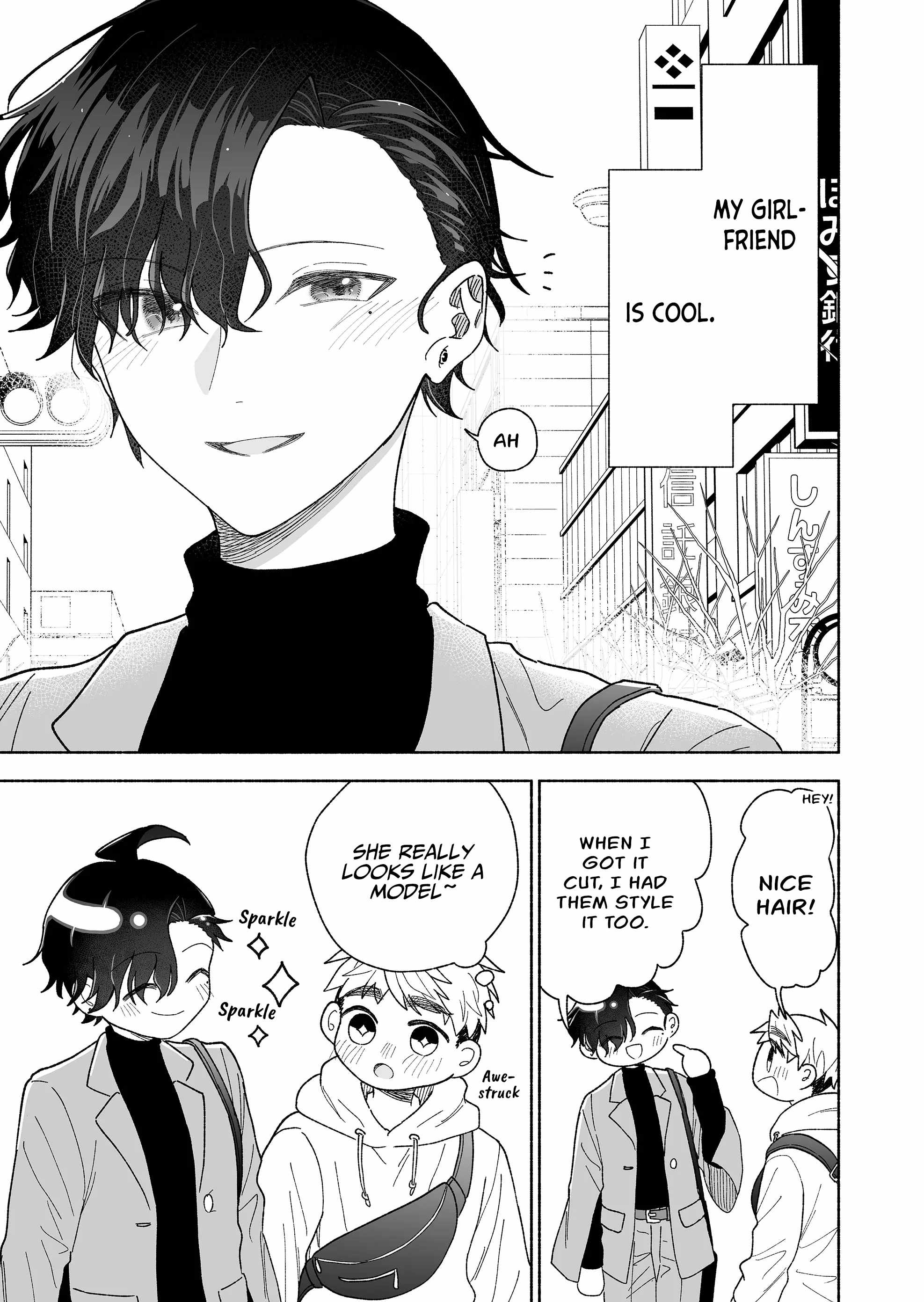 Kakkoii Onnanoko to 12-centi no Yakusoku Chapter 48.5 - Page 5