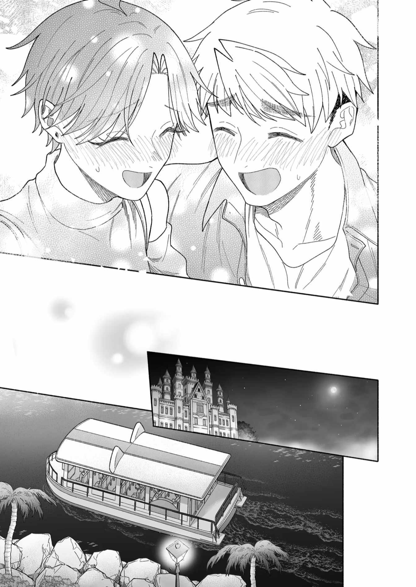 Kakkoii Onnanoko to 12-centi no Yakusoku Chapter 48 - Page 25
