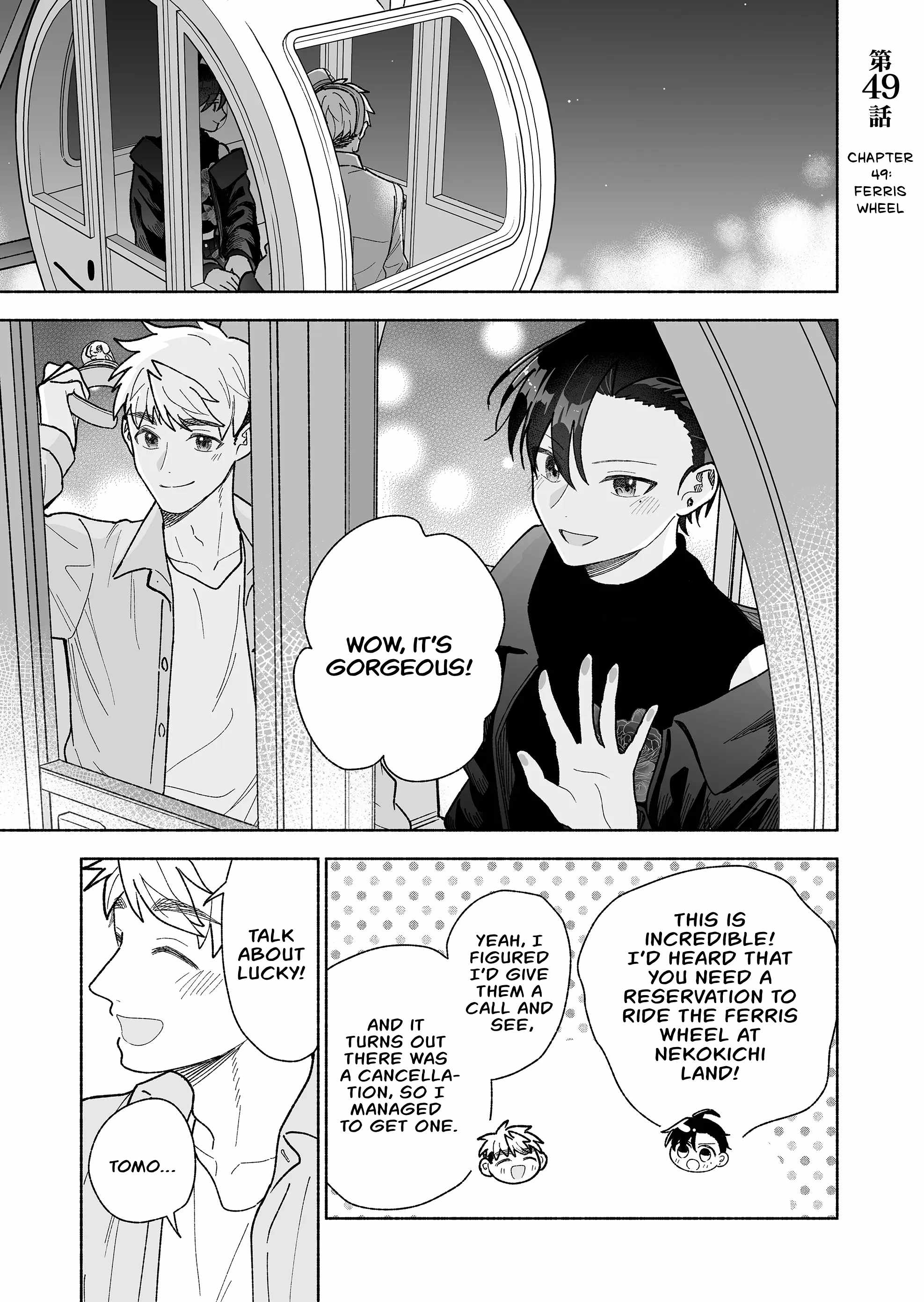 Kakkoii Onnanoko to 12-centi no Yakusoku Chapter 49 - Page 1