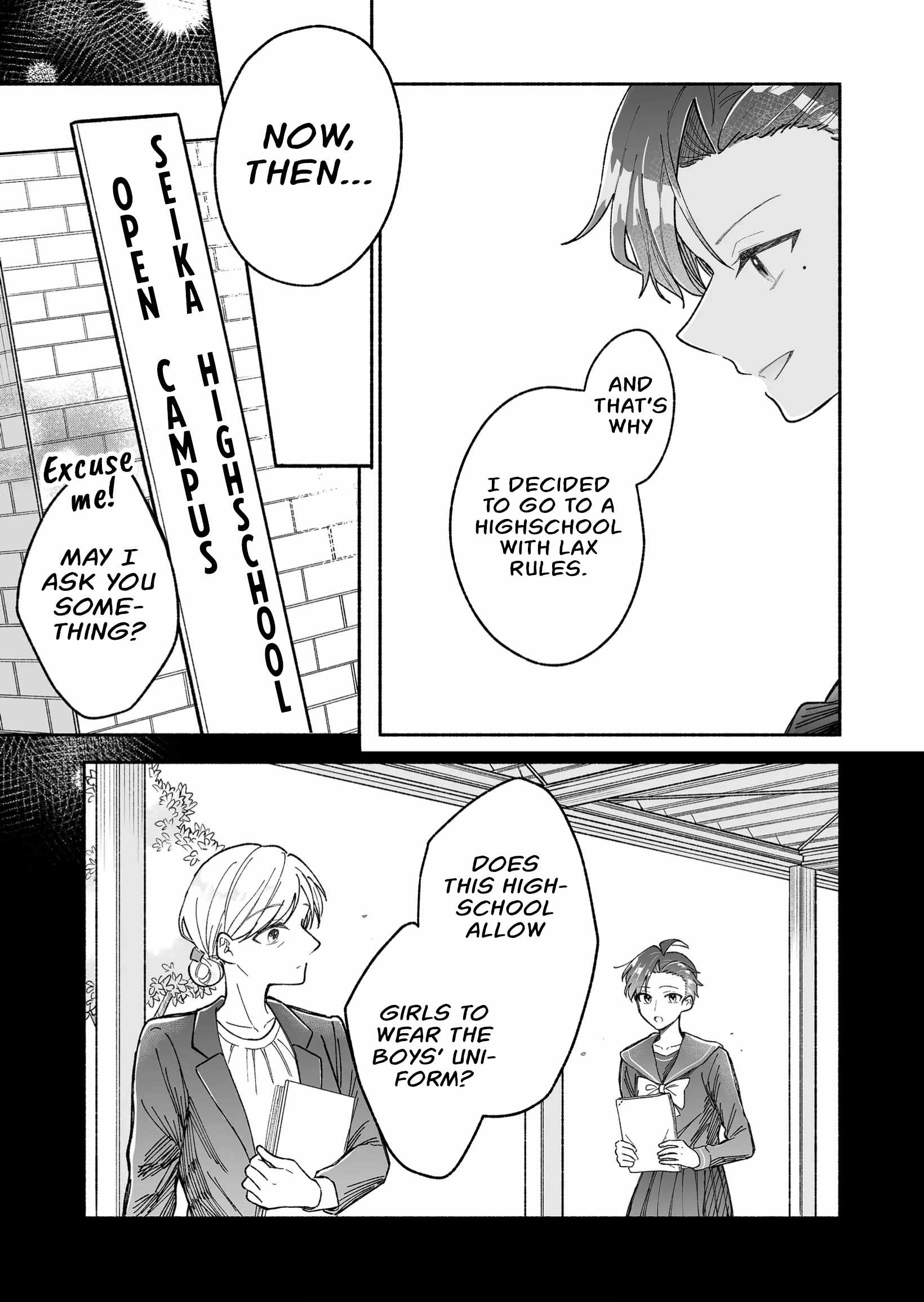 Kakkoii Onnanoko to 12-centi no Yakusoku Chapter 5 - Page 5