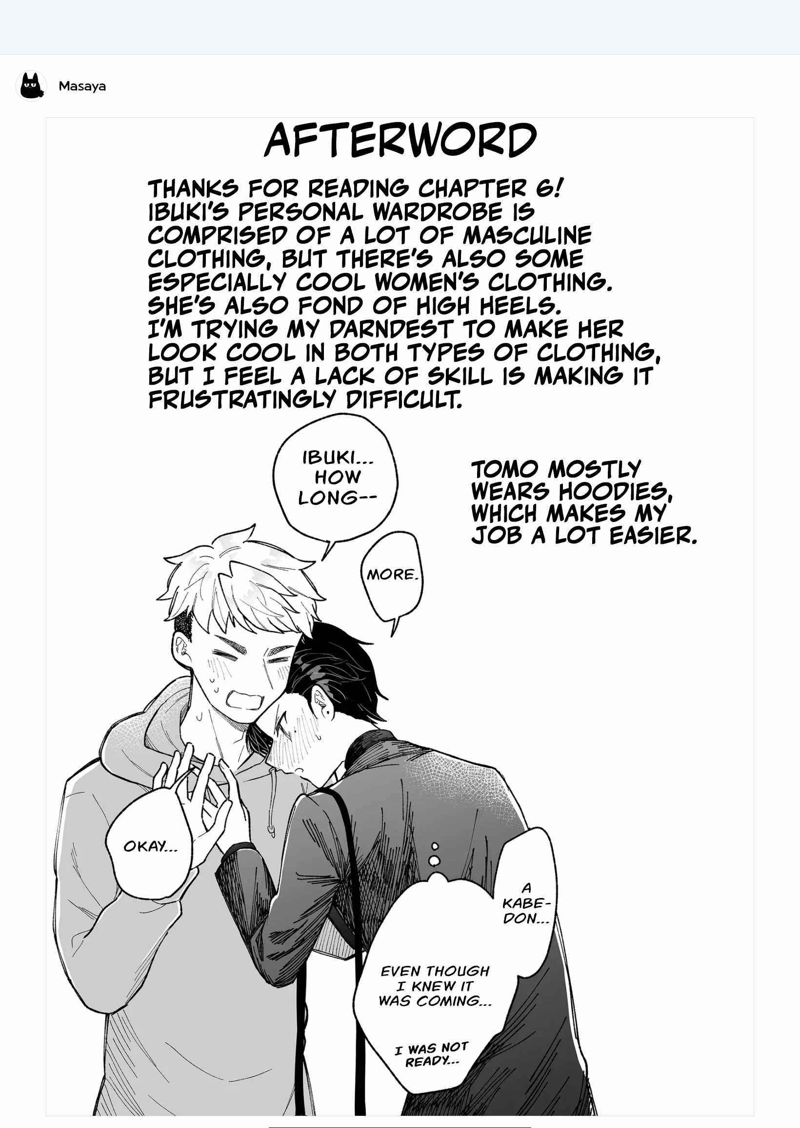 Kakkoii Onnanoko to 12-centi no Yakusoku Chapter 6 - Page 14