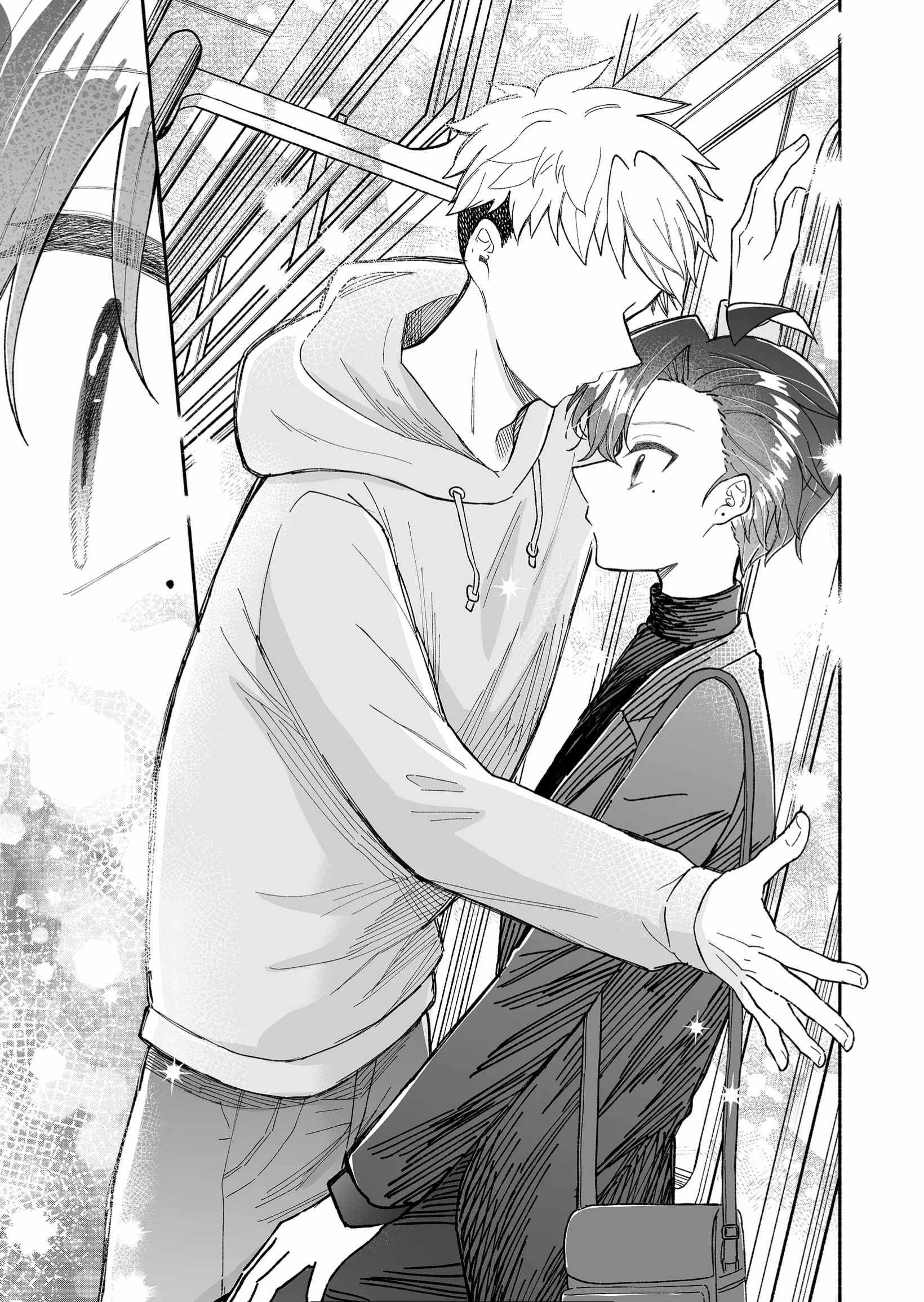 Kakkoii Onnanoko to 12-centi no Yakusoku Chapter 6 - Page 7