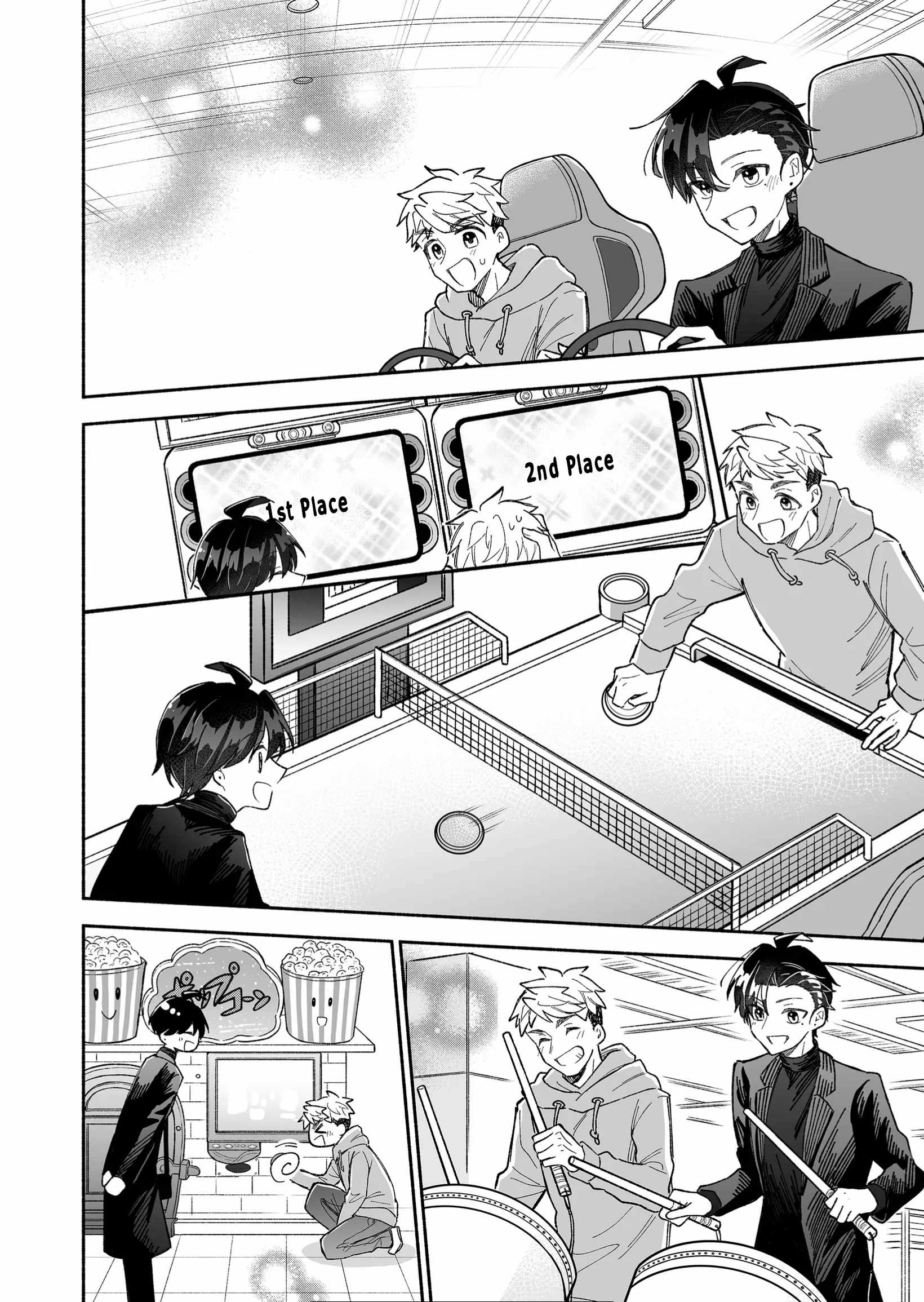 Kakkoii Onnanoko to 12-centi no Yakusoku Chapter 7 - Page 6