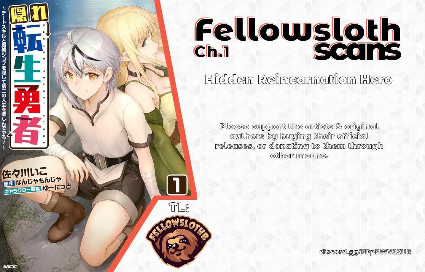 Kakure Tensei Yuusha ~Cheat Skill to Yuusha Job wo Kakushite Dai Ni no Jinsei wo Tanoshindeyaru!~ Chapter 1 - Page 1