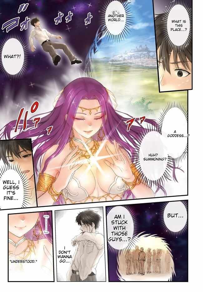 Kakure Tensei Yuusha ~Cheat Skill to Yuusha Job wo Kakushite Dai Ni no Jinsei wo Tanoshindeyaru!~ Chapter 1 - Page 2