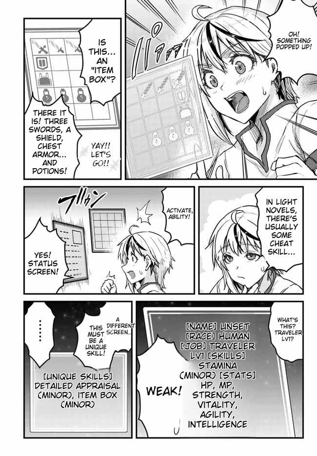 Kakure Tensei Yuusha ~Cheat Skill to Yuusha Job wo Kakushite Dai Ni no Jinsei wo Tanoshindeyaru!~ Chapter 1 - Page 11