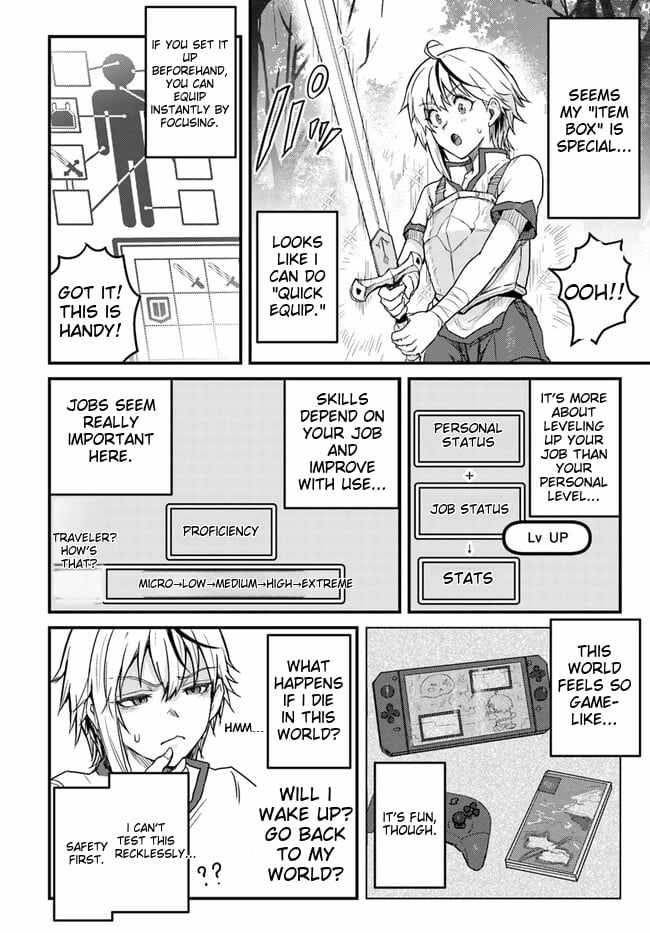 Kakure Tensei Yuusha ~Cheat Skill to Yuusha Job wo Kakushite Dai Ni no Jinsei wo Tanoshindeyaru!~ Chapter 1 - Page 13