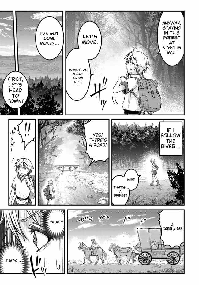 Kakure Tensei Yuusha ~Cheat Skill to Yuusha Job wo Kakushite Dai Ni no Jinsei wo Tanoshindeyaru!~ Chapter 1 - Page 14