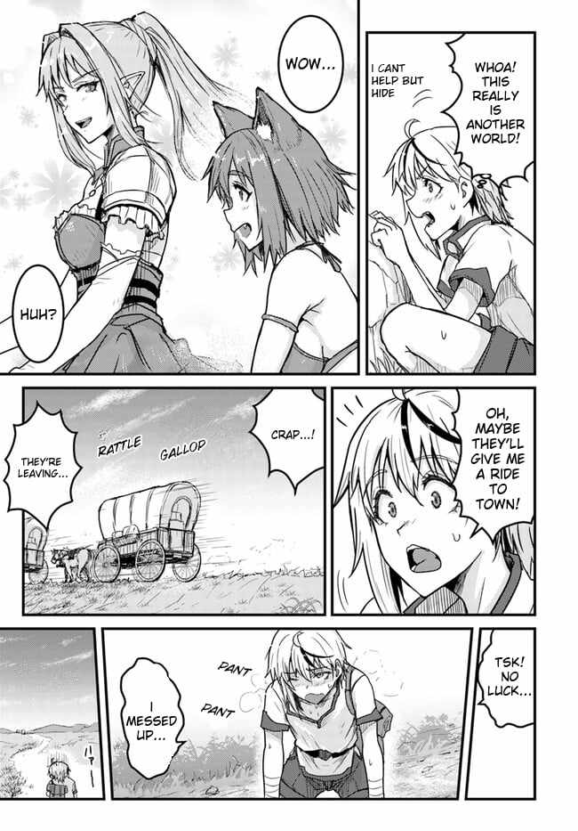 Kakure Tensei Yuusha ~Cheat Skill to Yuusha Job wo Kakushite Dai Ni no Jinsei wo Tanoshindeyaru!~ Chapter 1 - Page 16