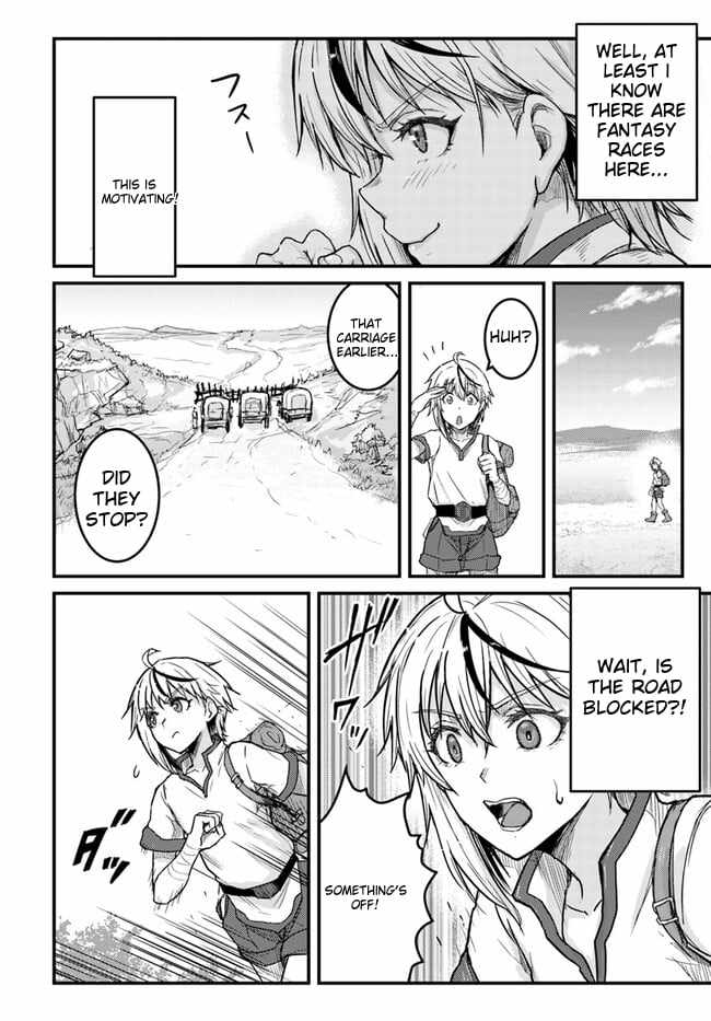 Kakure Tensei Yuusha ~Cheat Skill to Yuusha Job wo Kakushite Dai Ni no Jinsei wo Tanoshindeyaru!~ Chapter 1 - Page 17
