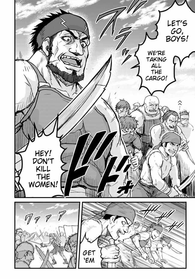 Kakure Tensei Yuusha ~Cheat Skill to Yuusha Job wo Kakushite Dai Ni no Jinsei wo Tanoshindeyaru!~ Chapter 1 - Page 19
