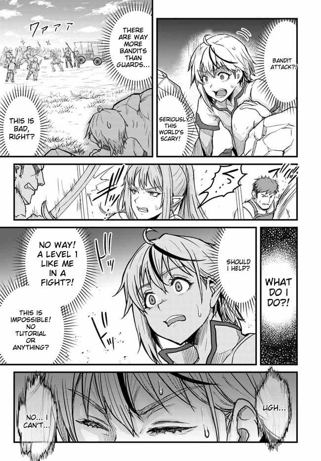 Kakure Tensei Yuusha ~Cheat Skill to Yuusha Job wo Kakushite Dai Ni no Jinsei wo Tanoshindeyaru!~ Chapter 1 - Page 20