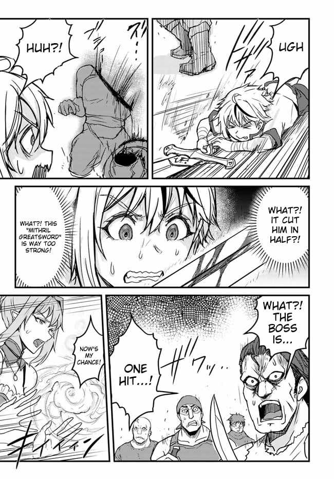 Kakure Tensei Yuusha ~Cheat Skill to Yuusha Job wo Kakushite Dai Ni no Jinsei wo Tanoshindeyaru!~ Chapter 1 - Page 22