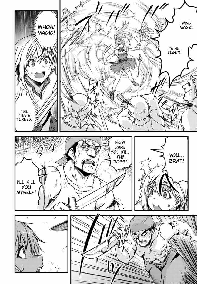 Kakure Tensei Yuusha ~Cheat Skill to Yuusha Job wo Kakushite Dai Ni no Jinsei wo Tanoshindeyaru!~ Chapter 1 - Page 23