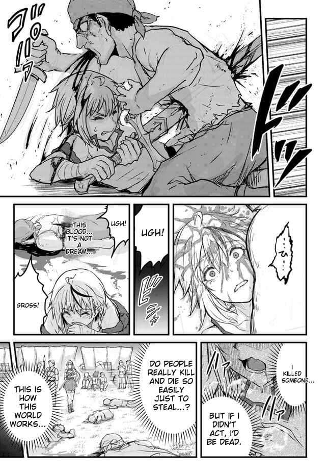 Kakure Tensei Yuusha ~Cheat Skill to Yuusha Job wo Kakushite Dai Ni no Jinsei wo Tanoshindeyaru!~ Chapter 1 - Page 24