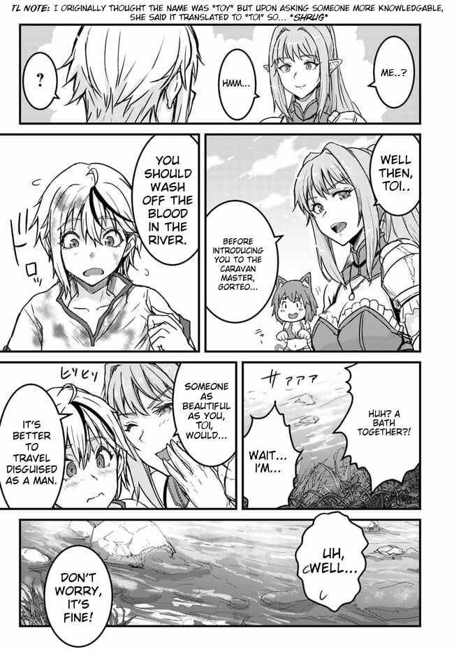 Kakure Tensei Yuusha ~Cheat Skill to Yuusha Job wo Kakushite Dai Ni no Jinsei wo Tanoshindeyaru!~ Chapter 1 - Page 26