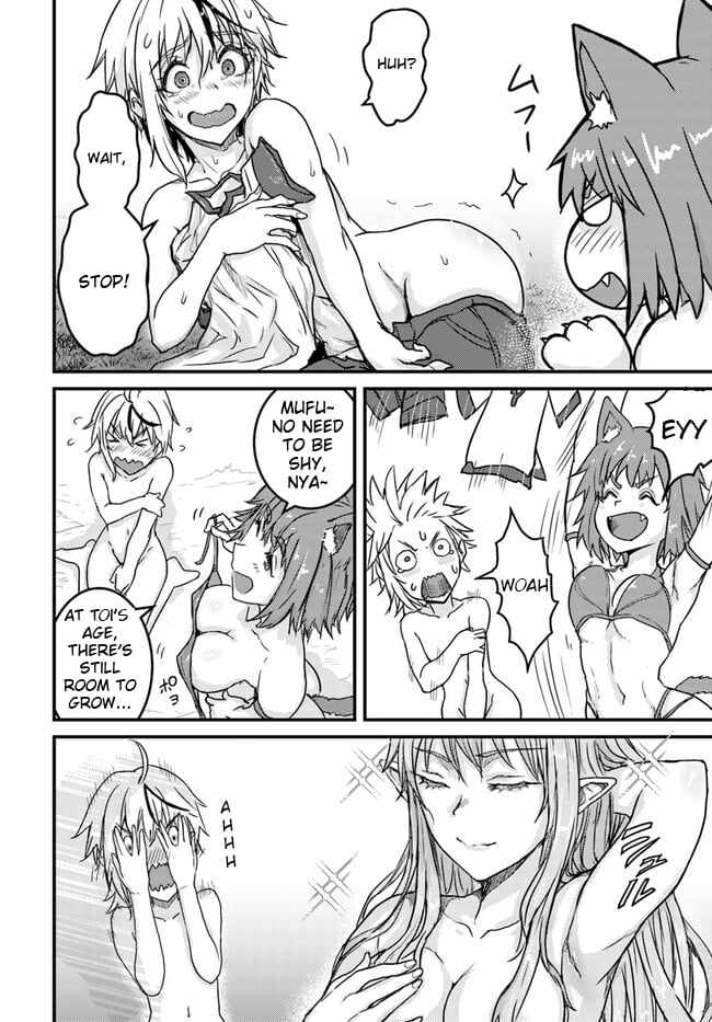 Kakure Tensei Yuusha ~Cheat Skill to Yuusha Job wo Kakushite Dai Ni no Jinsei wo Tanoshindeyaru!~ Chapter 1 - Page 27