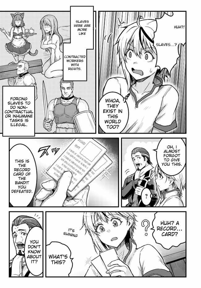 Kakure Tensei Yuusha ~Cheat Skill to Yuusha Job wo Kakushite Dai Ni no Jinsei wo Tanoshindeyaru!~ Chapter 1 - Page 32