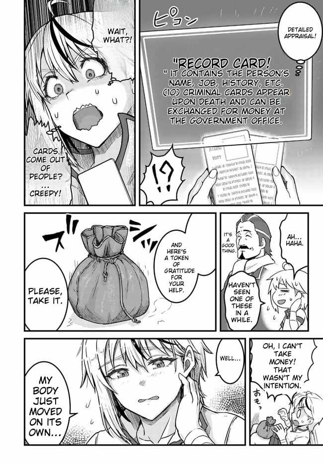 Kakure Tensei Yuusha ~Cheat Skill to Yuusha Job wo Kakushite Dai Ni no Jinsei wo Tanoshindeyaru!~ Chapter 1 - Page 33