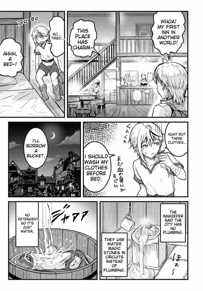 Kakure Tensei Yuusha ~Cheat Skill to Yuusha Job wo Kakushite Dai Ni no Jinsei wo Tanoshindeyaru!~ Chapter 1 - Page 36