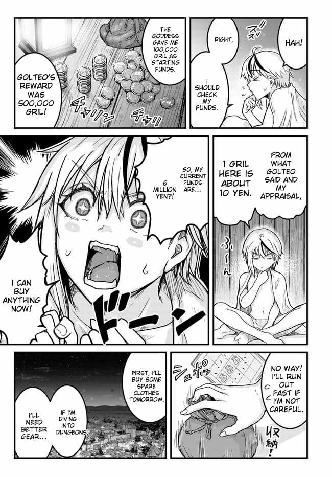 Kakure Tensei Yuusha ~Cheat Skill to Yuusha Job wo Kakushite Dai Ni no Jinsei wo Tanoshindeyaru!~ Chapter 1 - Page 38