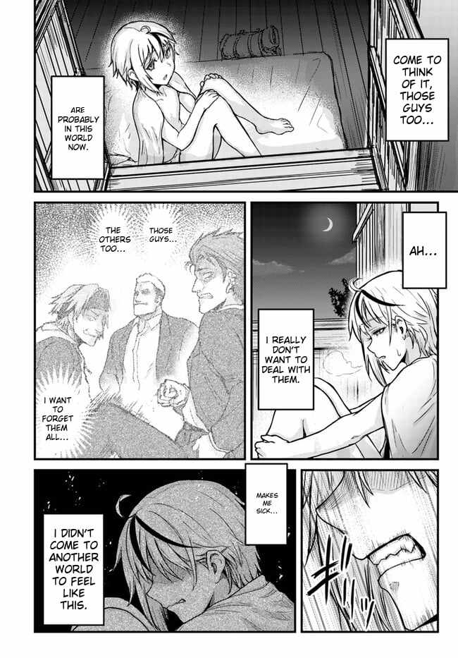 Kakure Tensei Yuusha ~Cheat Skill to Yuusha Job wo Kakushite Dai Ni no Jinsei wo Tanoshindeyaru!~ Chapter 1 - Page 39