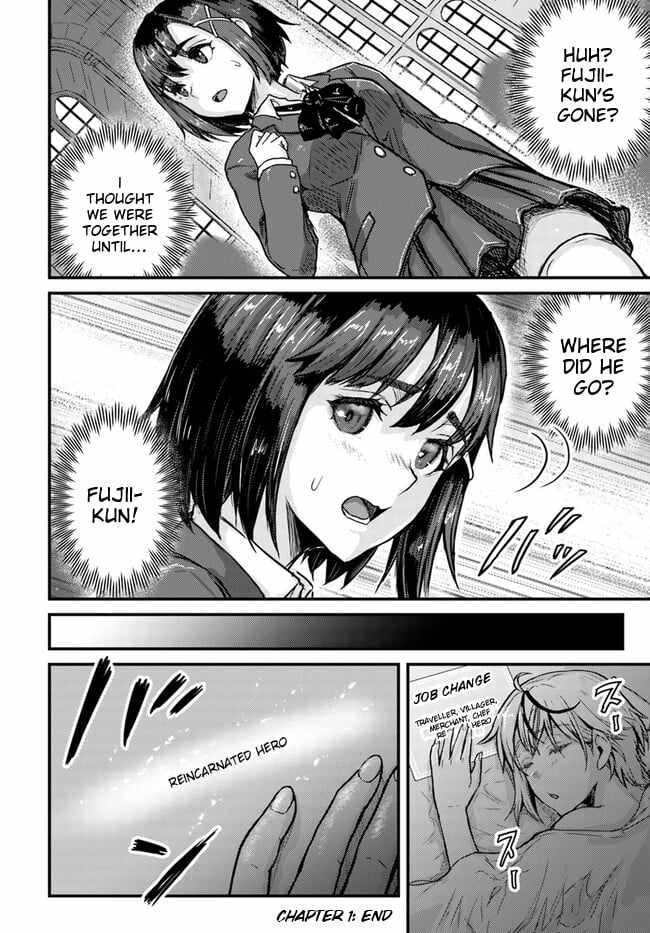 Kakure Tensei Yuusha ~Cheat Skill to Yuusha Job wo Kakushite Dai Ni no Jinsei wo Tanoshindeyaru!~ Chapter 1 - Page 45
