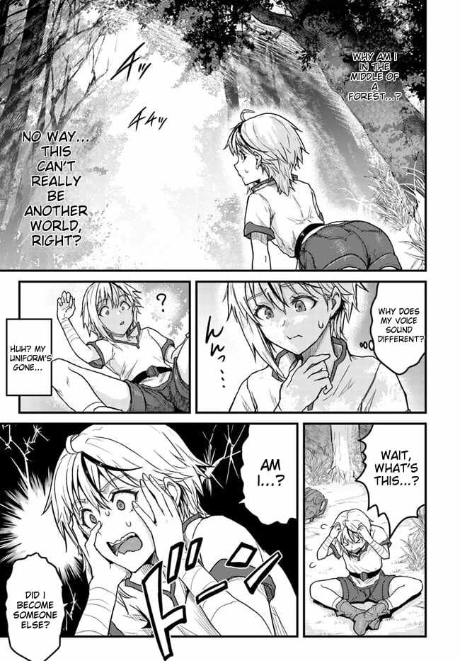 Kakure Tensei Yuusha ~Cheat Skill to Yuusha Job wo Kakushite Dai Ni no Jinsei wo Tanoshindeyaru!~ Chapter 1 - Page 6