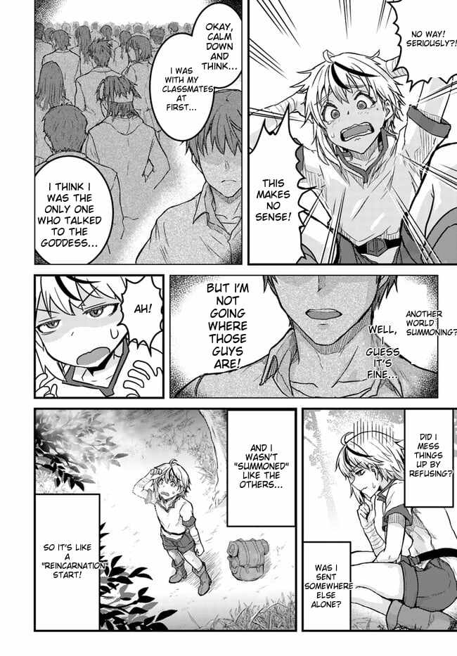 Kakure Tensei Yuusha ~Cheat Skill to Yuusha Job wo Kakushite Dai Ni no Jinsei wo Tanoshindeyaru!~ Chapter 1 - Page 7