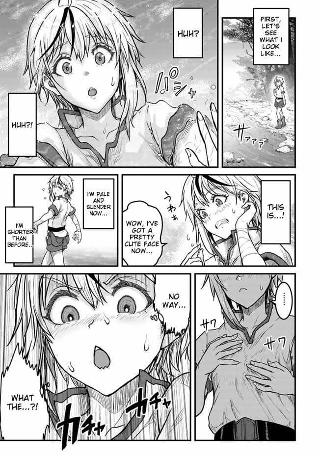 Kakure Tensei Yuusha ~Cheat Skill to Yuusha Job wo Kakushite Dai Ni no Jinsei wo Tanoshindeyaru!~ Chapter 1 - Page 8