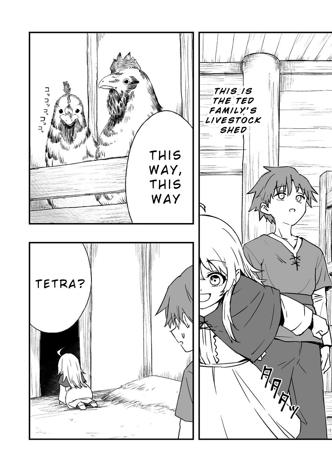 Kakure Tensei Chapter 14 - Page 12