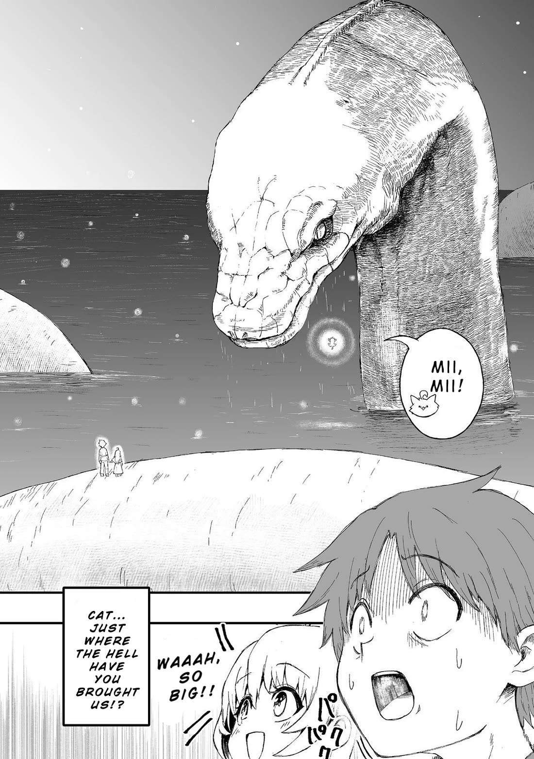 Kakure Tensei Chapter 14 - Page 32