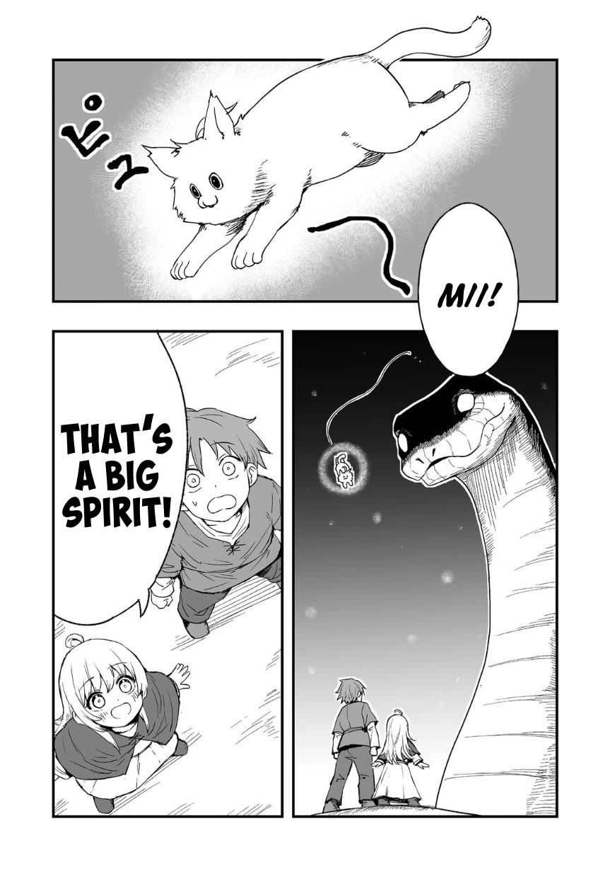 Kakure Tensei Chapter 15 - Page 2