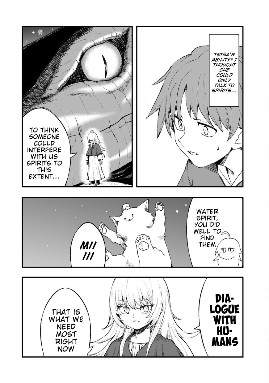 Kakure Tensei Chapter 15 - Page 9