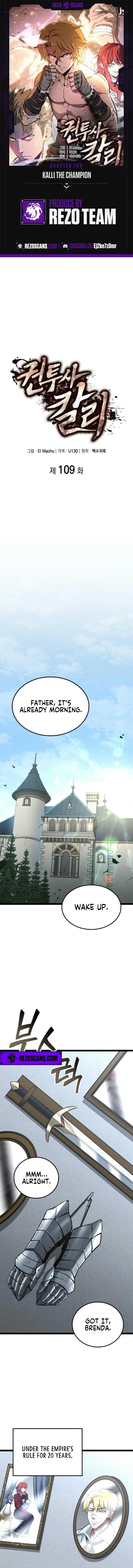 Kalli the Champion Chapter 109 - Page 0