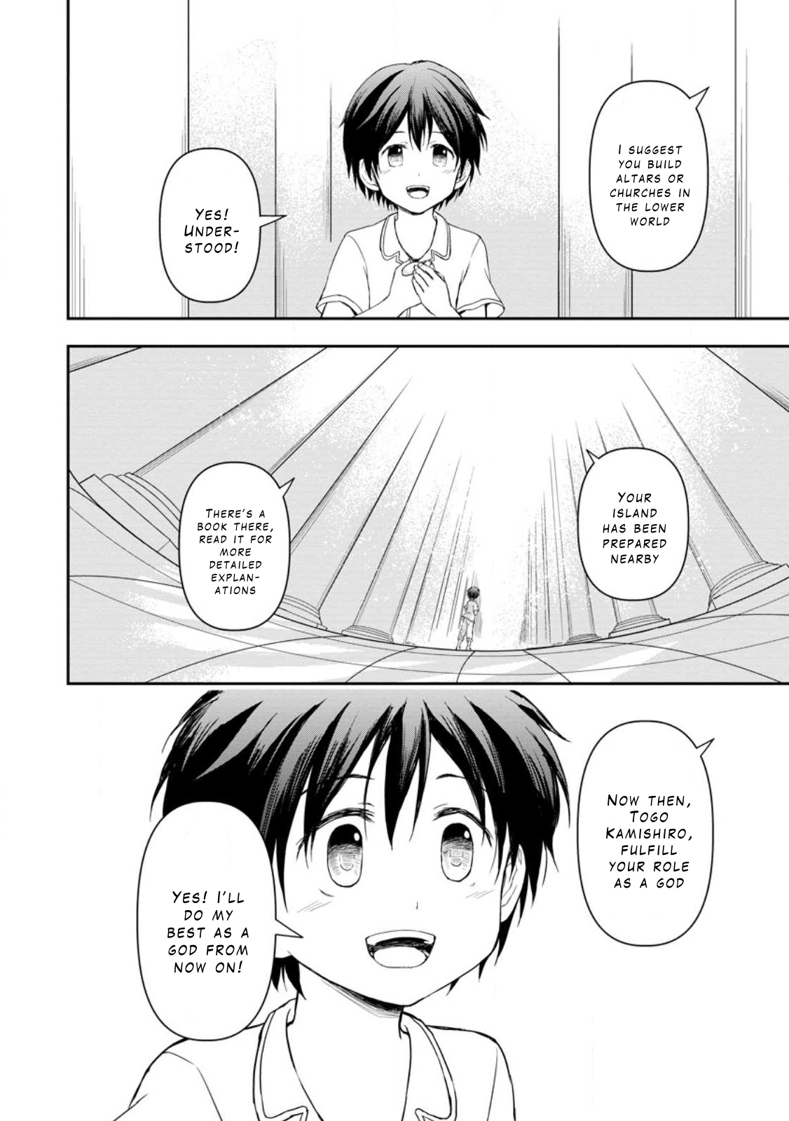 Kami ni Tensei Shita Shounen ga Mofumofu to Isekai wo Tabishimasu Chapter 1 - Page 24