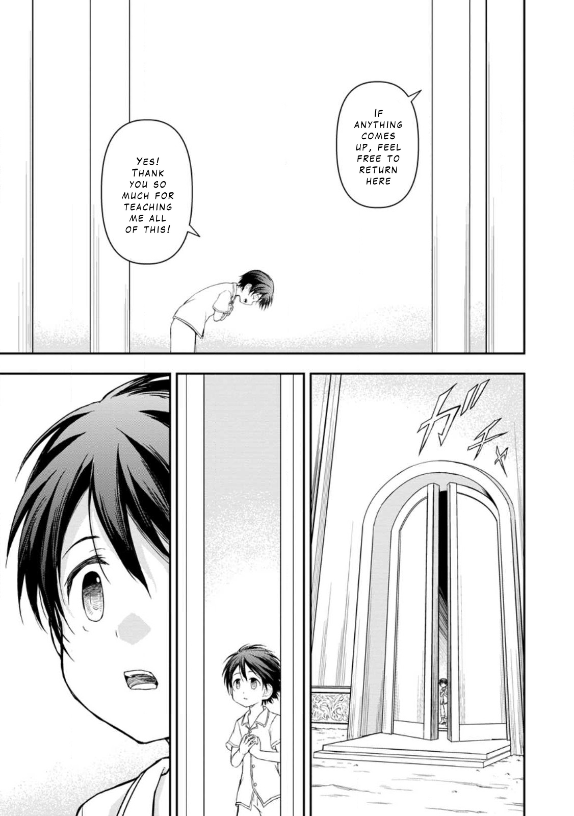 Kami ni Tensei Shita Shounen ga Mofumofu to Isekai wo Tabishimasu Chapter 1 - Page 25