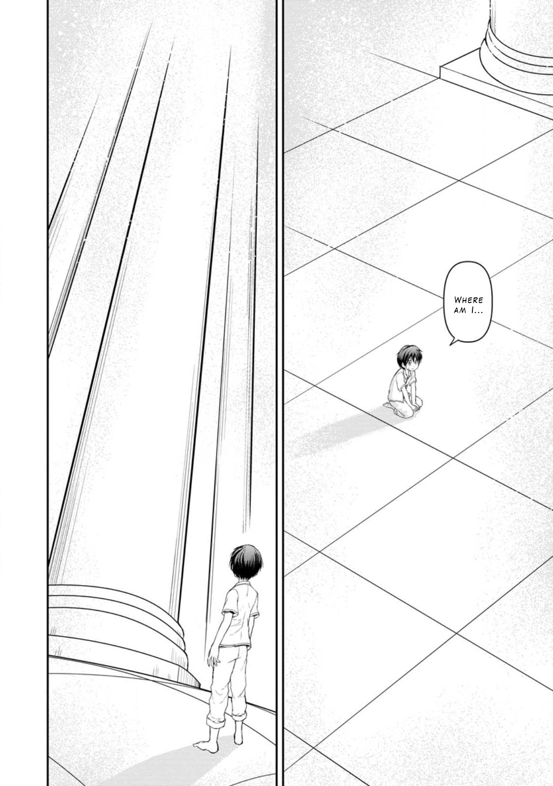 Kami ni Tensei Shita Shounen ga Mofumofu to Isekai wo Tabishimasu Chapter 1 - Page 4