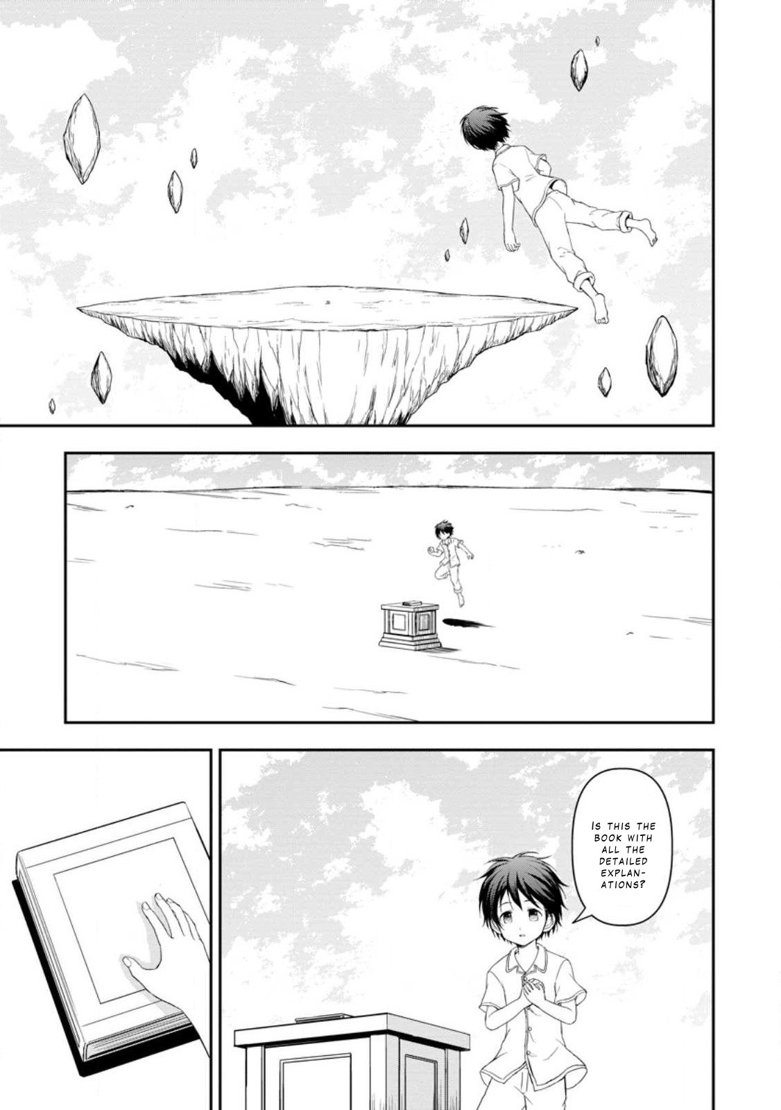 Kami ni Tensei Shita Shounen ga Mofumofu to Isekai wo Tabishimasu Chapter 2 - Page 0