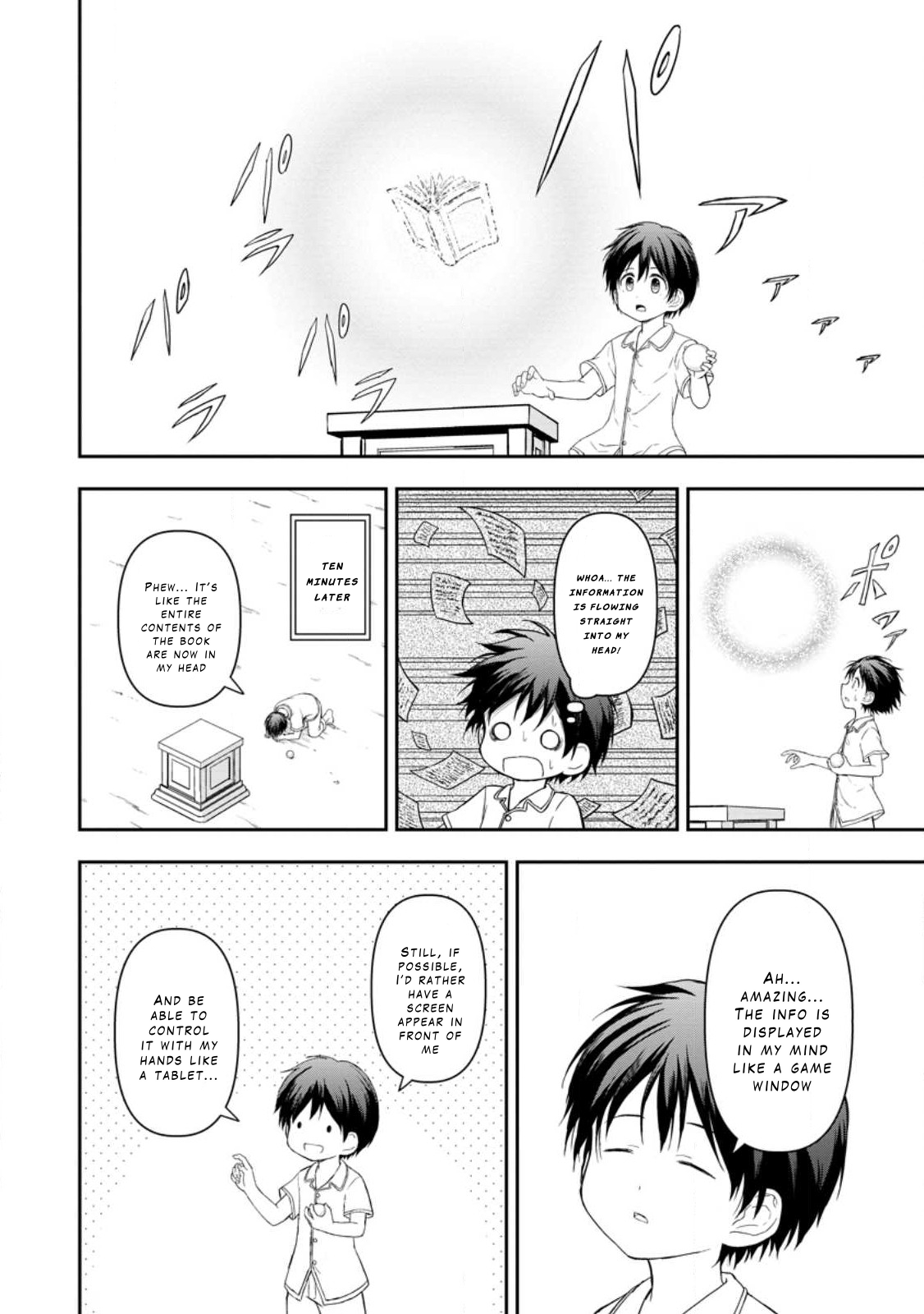 Kami ni Tensei Shita Shounen ga Mofumofu to Isekai wo Tabishimasu Chapter 2 - Page 1