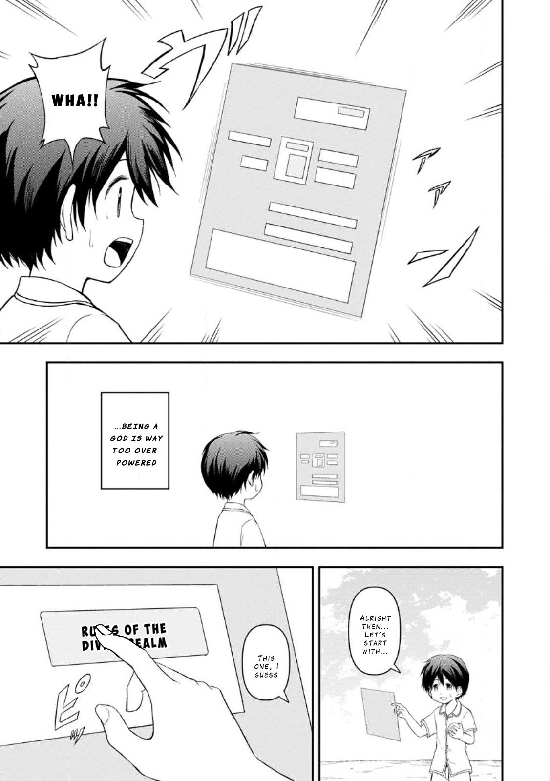 Kami ni Tensei Shita Shounen ga Mofumofu to Isekai wo Tabishimasu Chapter 2 - Page 2