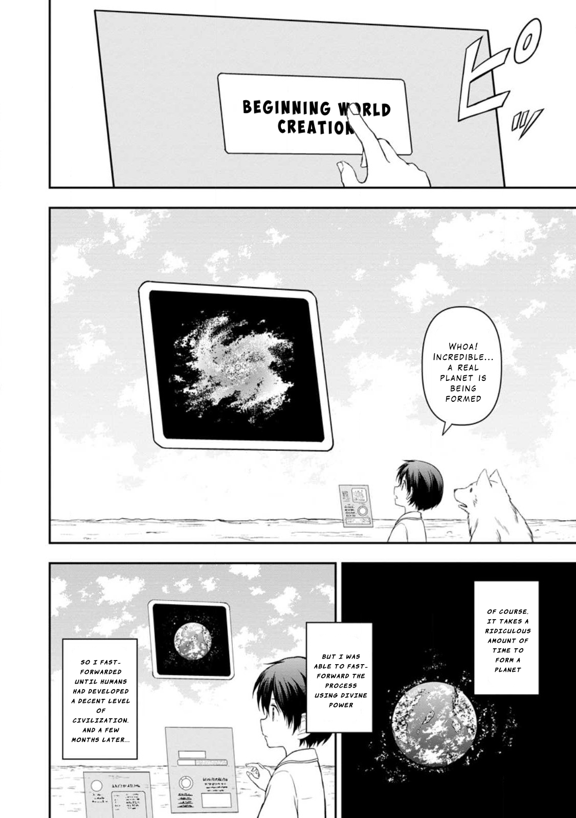 Kami ni Tensei Shita Shounen ga Mofumofu to Isekai wo Tabishimasu Chapter 2 - Page 21