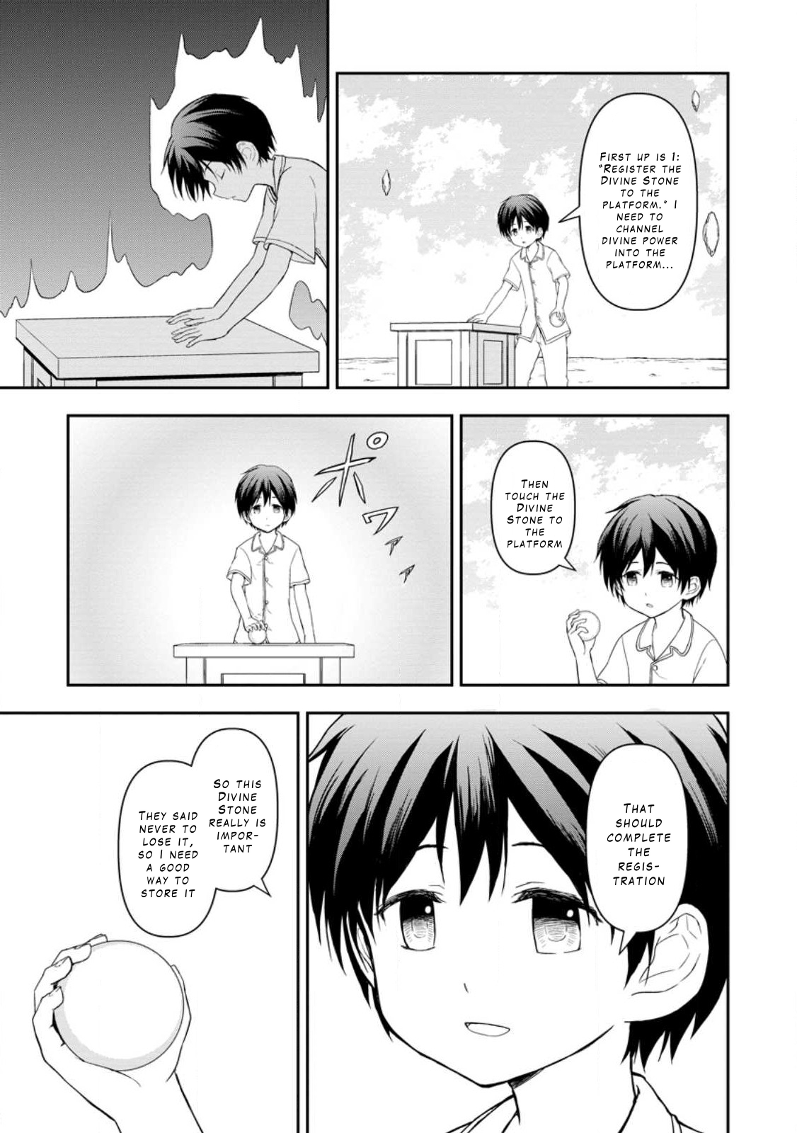 Kami ni Tensei Shita Shounen ga Mofumofu to Isekai wo Tabishimasu Chapter 2 - Page 4