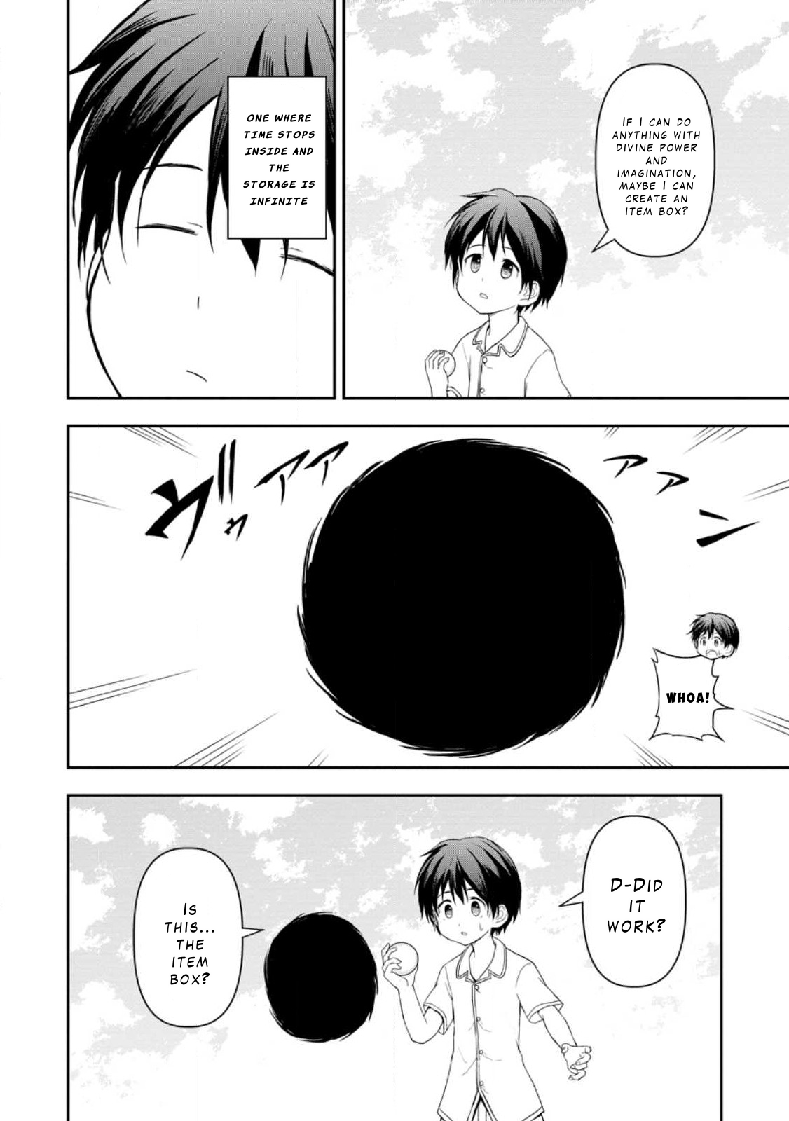 Kami ni Tensei Shita Shounen ga Mofumofu to Isekai wo Tabishimasu Chapter 2 - Page 5