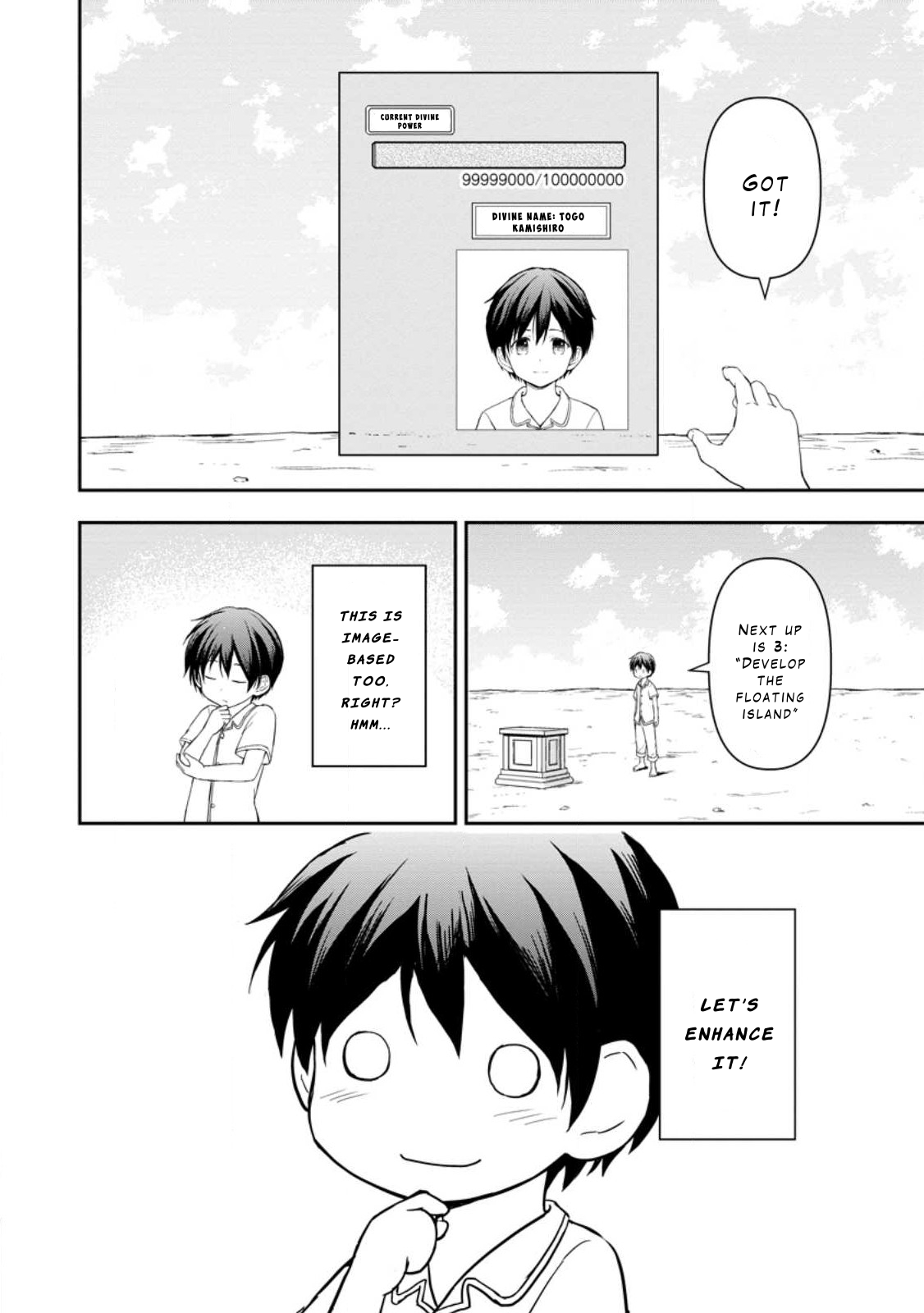 Kami ni Tensei Shita Shounen ga Mofumofu to Isekai wo Tabishimasu Chapter 2 - Page 7