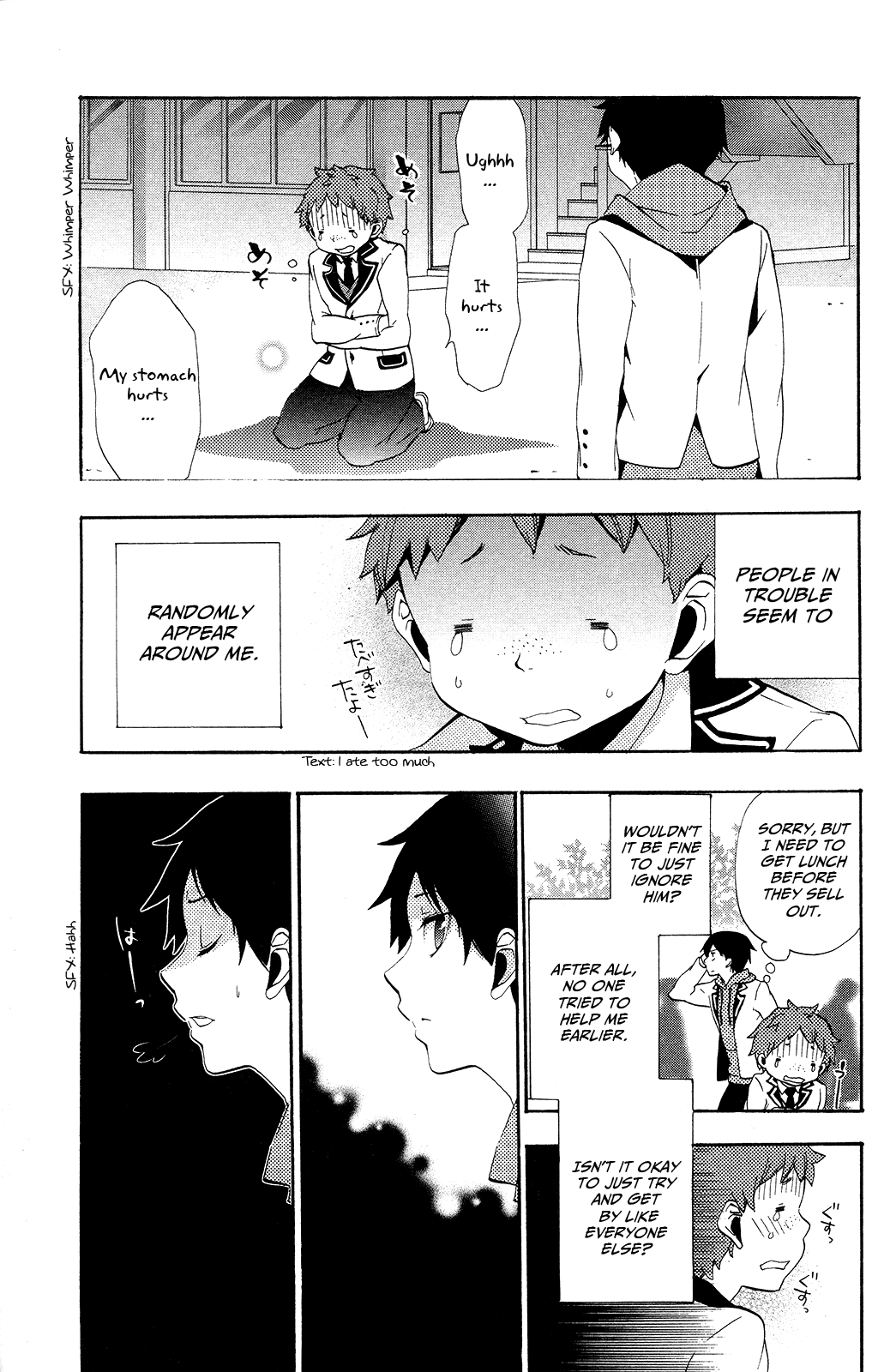 Kami-sama Drop Chapter 1 - Page 12