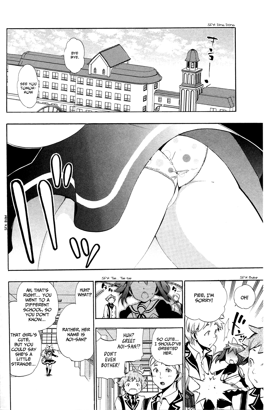 Kami-sama Drop Chapter 1 - Page 15