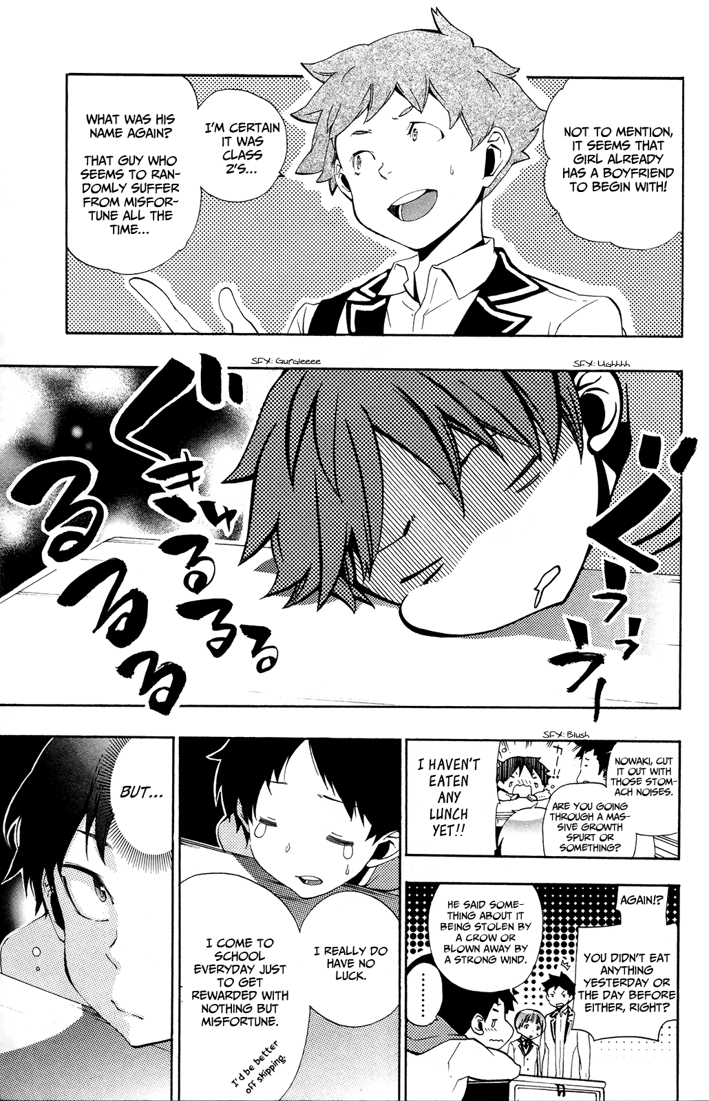 Kami-sama Drop Chapter 1 - Page 16