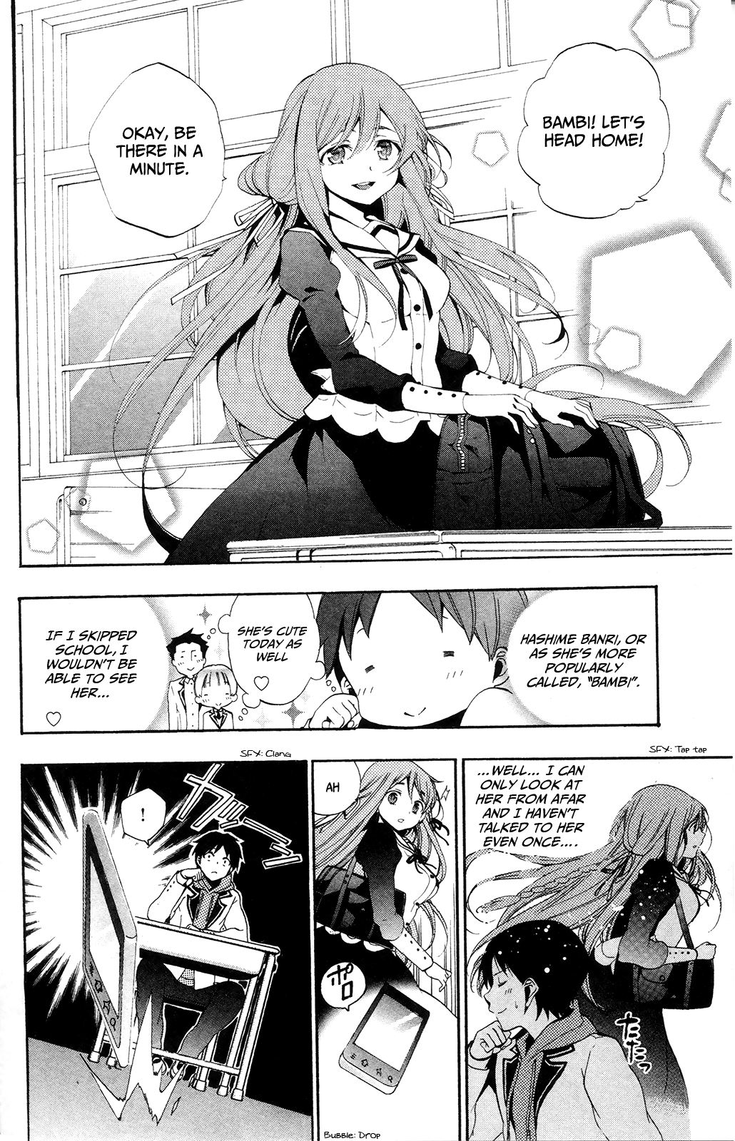 Kami-sama Drop Chapter 1 - Page 17